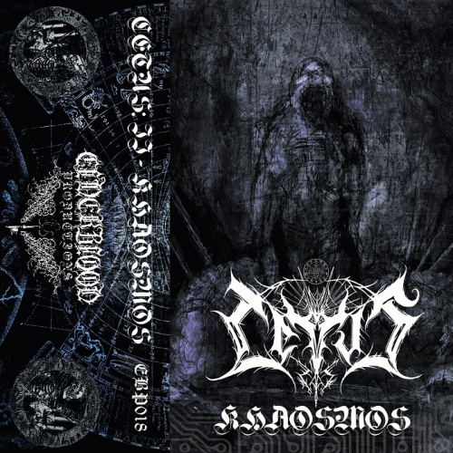 Cetus (OTH) : Khaosmos